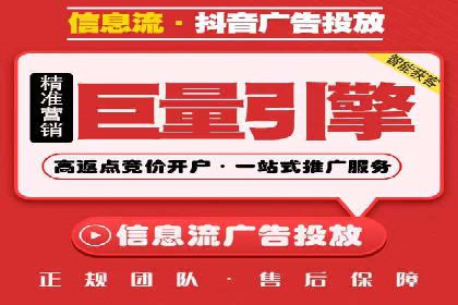成功案例揭秘：百度包年竞价如何助力企业增长